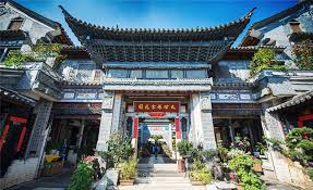 View family garden menu, order chinese food delivery online from family garden, best chinese delivery in reading, pa. Dali Zhang Family Garden Travel Entrance Tickets Travel Tips Photos And Maps Yunnan Exploration Yunnan Travel Yunnan Trip Yunnan Tours 2020 2021