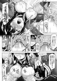 2D Comic Magazine Futanari Kikaikan Seieki o Shiboritsukusu Kikai Zeme  Jigoku!! Vol. 1 - Page 10 - IMHentai