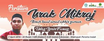 Jamuan akhir tahun 2013 smktls. Banner On Behance
