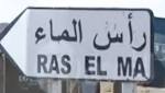 الجزائر قضية رأس الماء فضيحة