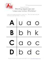 Uppercase And Lowercase Letters Worksheet A D Lowercase Letters Printable Uppercase And Lowercase Letters Lower Case Letters
