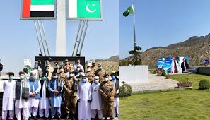 Places dubai, united arab emirates main road sheikh mohammed bin zayed road posts. Pm Imran Khan Inaugurates Sheikh Mohammed Bin Zayed Al Nahyan Road In Mohmand District
