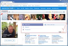 Poilsis Tai Skelbimas Znakomstva Mail Ru Love Yenanchen Com