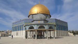Spaziergang in jerusalem im mai 2012. Israel Jerusalem Rundgang Auf Dem Tempelberg Youtube
