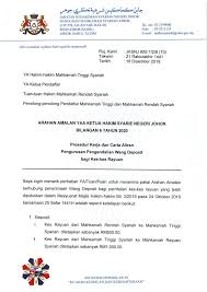 Arahan amalan no.5 tahun 2016: Arahan Amalan Yaa Ketua Hakim Syarie Negeri Johor Bilangan 6 Tahun 2020 Laman Web Rasmi Jabatan Kehakiman Syariah Negeri Johor