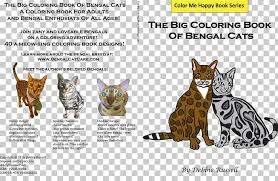Cartoon dogs for coloring book or page. Whiskers Bengal Cat Coloring Book Png Clipart Bengal Bengal Cat Book Carnivoran Cartoon Free Png Download
