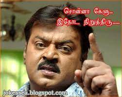 Goundamani memes images | goundamani comedy. Pin On Kalai