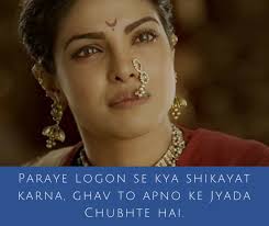 What are the top 10 most influential phrases used in Bollywood movies until  now?