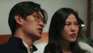 Don'T Judge Joyce Ha GIF