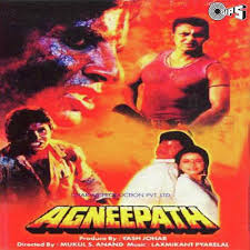 Agneepath Songs By S P Balasubrahmanyam Sudesh B All Hindi Mp3 Album In a small indian village mandwa, vijay dinanath chauhan (hrithik roshan). agneepath songs by s p