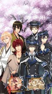 pinterest nor syafiqah イラスト イケメンシリーズ アリスと恋の魔法