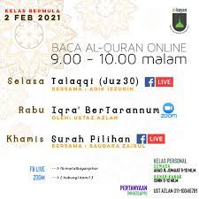 Koleksi ayat hafazan / nasyid / zikir. Tarannum Al Quran Posts Facebook