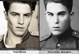Александр давыдов на Likeness.ru / Новые сходства в конце - Страница 2