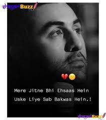 Maybe you would like to learn more about one of these? Download Latest Hindi Attitude Shayari 2021 à¤à¤Ÿ à¤Ÿ à¤¡ à¤¶ à¤¯à¤°