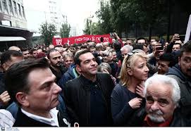 Maybe you would like to learn more about one of these? Polytexneio O Tsipras Sto Mplok Toy Syriza Fwto Grtimes Gr