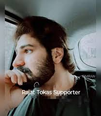 Guess who? Majority will not recognise him 🥰