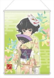 グッズ タペストリー 荒ぶる季節の乙女どもよ B2タペストリー ひと葉 描き下ろし アニメイト