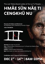 Profile for Hmäe Sün Näe Ti Cengkhü Nu