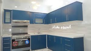 ألمنيوم بغداد تصميم كاونتر للاخ ابو احمد اليرموك الاربع Facebook