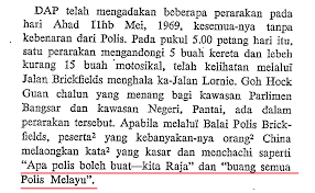 Check spelling or type a new query. Peristiwa 13 Mei 1969 October 2016