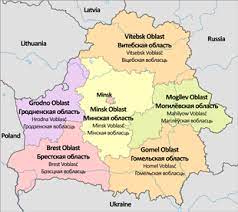 Belarus, country of eastern europe. Regioni Della Bielorussia Wikipedia