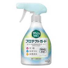 花王株式会社 リセッシュ 除菌ex プロテクトガード 本体 菌 除菌 洗剤ボトル