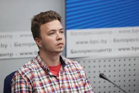 May 24, 2021 · roman protasevich, a young belarusian dissident, scrambled to grab his luggage and is said to have told witnesses that he feared he would face the death penalty. Belarus Displays Roman Protasevich At Press Conference World Prime Time Zone