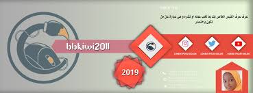 طيب كان ايه الحل ؟ التجربه هي اللي بتحدد مع الوقت عرفنا انه لازم نعمل حاجتين ÙŠØºÙŠØ¨ Ø§Ù„Ø´Ø±Ù‚ÙŠØ© ØªÙˆØ³ÙŠØ¹ ØªØµÙ…ÙŠÙ… ØºÙ„Ø§Ù Ù„Ø¬Ø±ÙˆØ¨ ÙÙŠØ³ Ø¨ÙˆÙƒ Findlocal Drivewayrepair Com