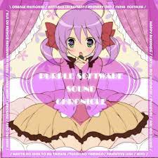 Amazon.co.jp: Purple software クロニクルサウンドトラック(修正版) : ミュージック