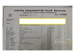 Locate over 12 proton service centers in shah alam. Proton Wira 2004 Gl 1 5 In Kuala Lumpur Automatic Sedan Black For Rm 7 800 7434367 Carlist My