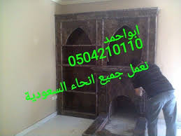 صور مشبات وادي الدواسر صور مشبات خميس مشيط صور مشبات الجوف صور مشبات ابها صور مشبات عرعر صور مشبات الطائف صور مشبات الدمام صور Neon Signs Neon Signs