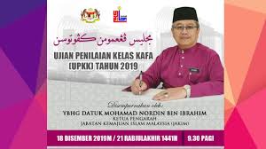 Jakim Jabatan Kemajuan Islam Malaysia Majlis Penguguman Keputusan Ujian Penilaian Kelas Kafa Upkk Tahun 2019 Facebook