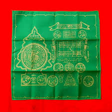 Rebo wekasan (rebo pungkasan) dalam bahasa jawa, 'rebo' artinya hari rabu, dan 'wekasan' atau 'pungkasan' artinya terakhir. Sapu Tangan Rajah Lazada Indonesia