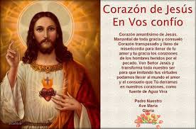 Del sagrado corazón de jesús nació la iglesia y también por ese corazón se abrieron las puertas del cielo. Corazon De Jesus En Vos Confio Corazon De Jesus Sagrado Corazon De Jesus Oracion Sagrado Corazon