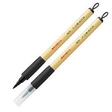 99 ($0.67/item) 5% coupon applied at checkout save 5% with coupon. Kuretake Bimoji Felt Tip Brush Pen Calligraphy Supplies Watercolor Brush Pen Brush Pen