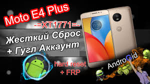 Press the power button and volume down button for few seconds until you notice the system recovery screen; Moto E4 Plus Hard Reset For Gsm