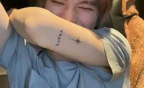 Japan concerts, fans have spotted even more tattoos. á´á´€É´á´…Ê Ê™á´œÉ´É´Ê In 2021 Kpop Tattoos Z Tattoo Mini Tattoos