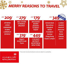 فترة شراء التذاكر صالحة لغاية Royal Jordanian Airlines Facebook