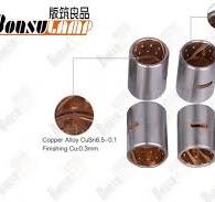KP-132 Nissan-QC-340 Truck Steering Parts King Pin Kit 25 ...