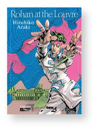 Araki drew his very first manga while he was in 4th grade. Hirohiko Araki
