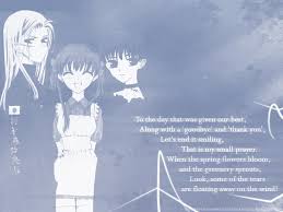 The series streams on both crunchyroll and funimationnow, while. Fruits Basket Hanajima Saki Honda Tohru Uotani Arisa Konachan Com Konachan Com Anime Wallpapers