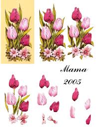Tulips Decoupage Paper Paper Flowers Decoupage Printables
