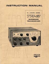 Image result for Drake TR-3