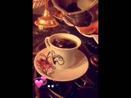 Messages arabic jokes jokes arabic words sweet words words king salman saudi arabia. ØªØµÙˆÙŠØ±ÙŠ Ø³Ù†Ø§Ø¨ Youtube