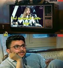 Cimalight مشاهدة الافلام والمسلسلات اون لاين قناة سيما لايت موسى الاختيار نسل الاغراب السينما للجميع مترجم ناو جودة عالية اونلاين , رمضان , قصة عشق. Ù…Ù†Ø© Ø¹Ø±ÙØ© ØªØ±ÙØ¶ Ø§Ù„Ø­Ø¯ÙŠØ« Ø¹Ù† ØµÙˆØ±Ù‡Ø§ Ø¨Ø§Ù„Ù…Ø§ÙŠÙˆÙ‡ Et Ø¨Ø§Ù„Ø¹Ø±Ø¨ÙŠ