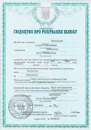 Average take home earning is uah 154,414 (net). Divorce In Ukraine A Lawyer For Divorce In Court And The Divorce Process Pravdop Com