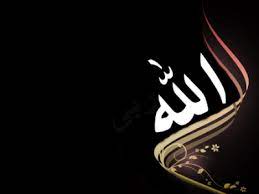 صور hd خلفيات اتش دى عالية الجوده neon signs photo places to visit