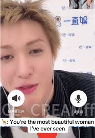 Martin Exchange Secret