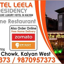 Leela Family Restaurant Lodging Home Kalyan West Menu Prices Restaurant Reviews Facebook