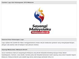 Kita punya malaysia nyanyian : Kokusktedong Logo Dan Tema Kemerdekaan 2019